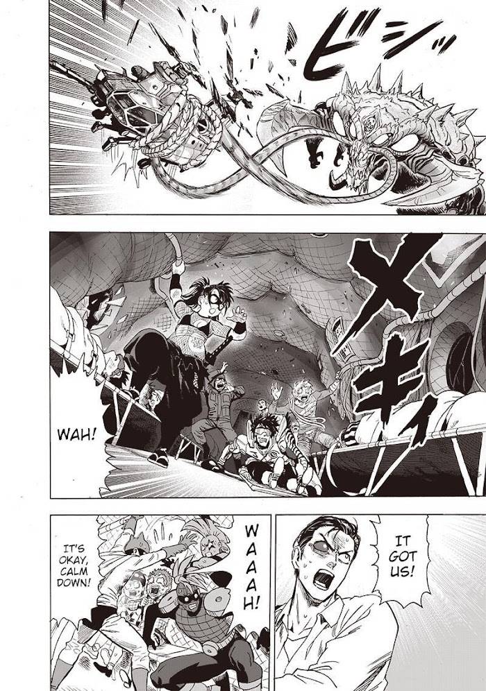 Page 8 of Chapter 158