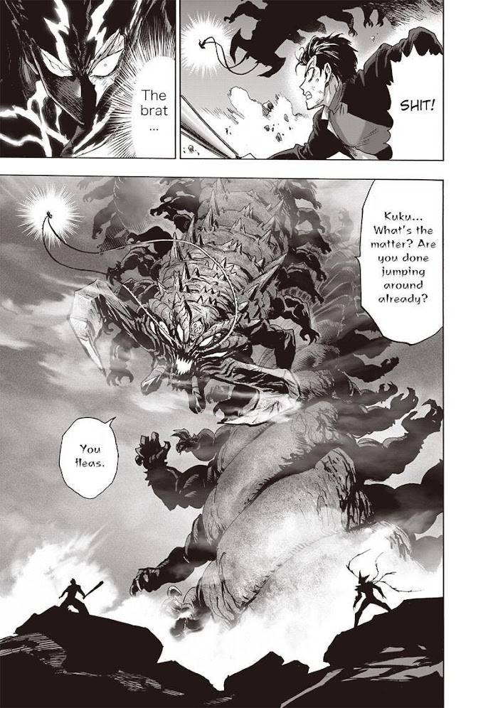 Page 9 of Chapter 158