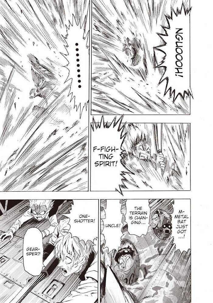 Page 13 of Chapter 158