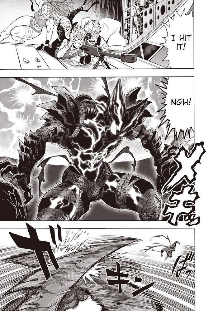 Page 17 of Chapter 158