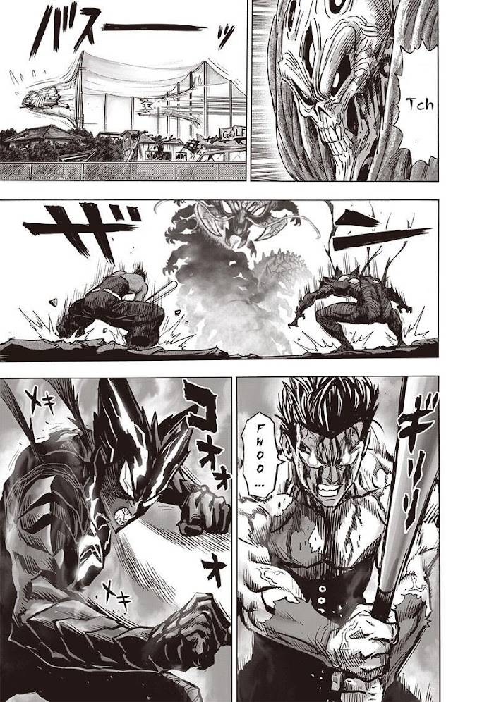 Page 25 of Chapter 158