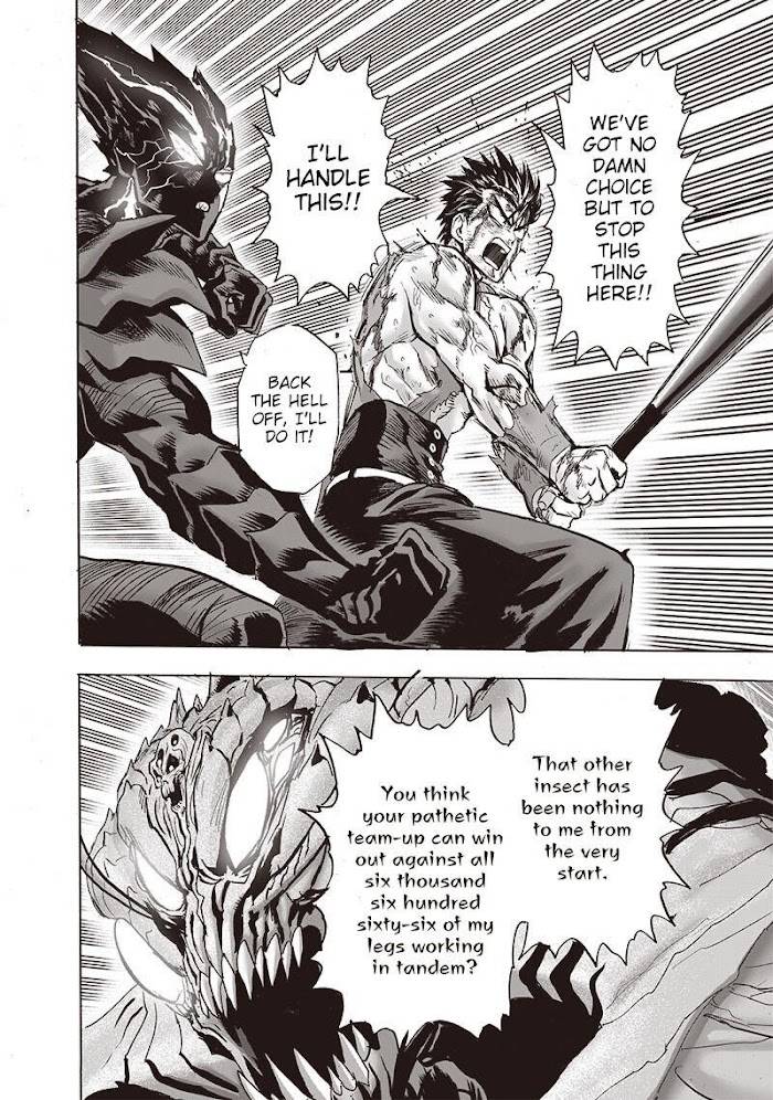 Page 26 of Chapter 158