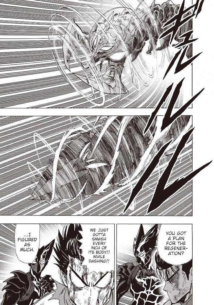 Page 27 of Chapter 158