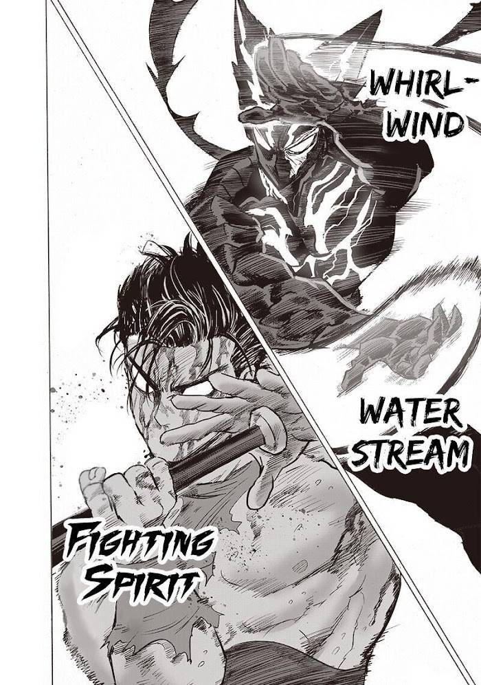 Page 29 of Chapter 158