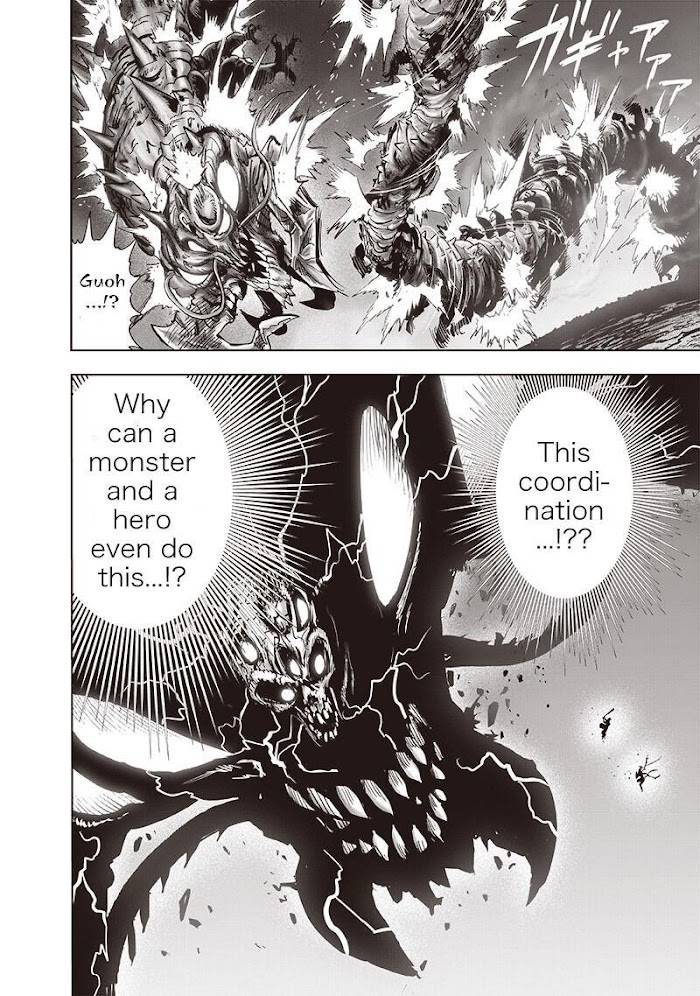 Page 32 of Chapter 158