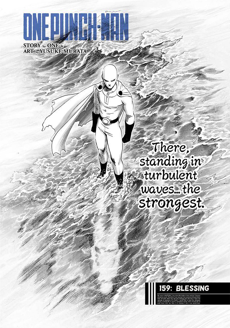Page 1 of Chapter 159