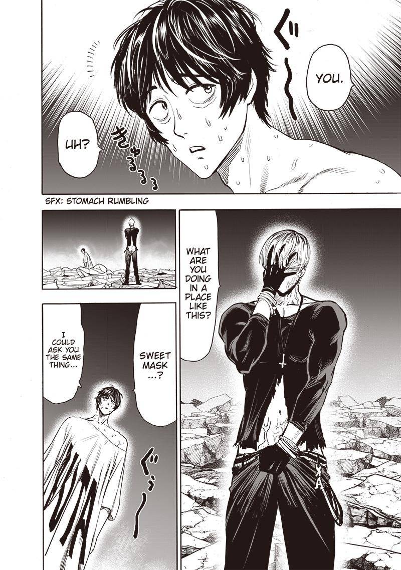 Page 3 of Chapter 159