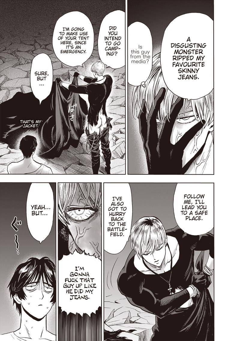 Page 4 of Chapter 159