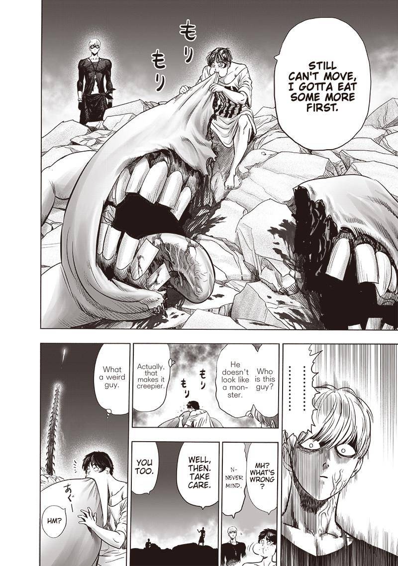 Page 5 of Chapter 159