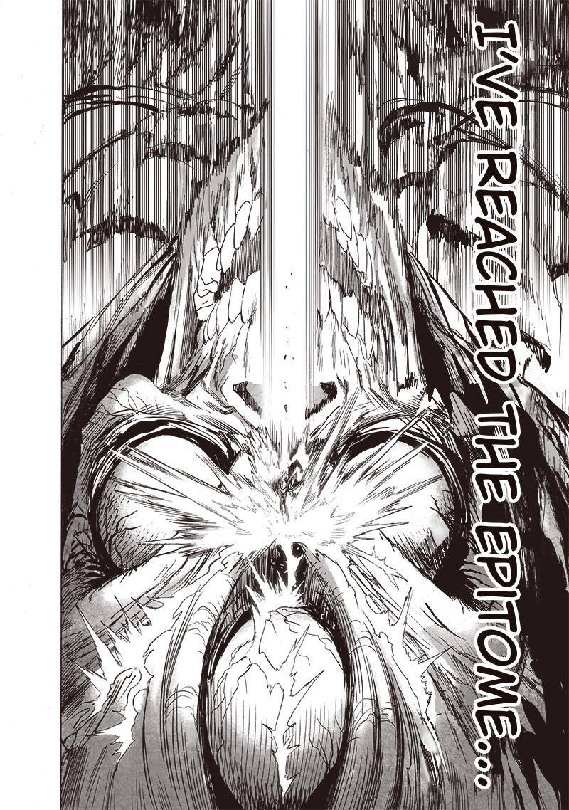 Page 17 of Chapter 159