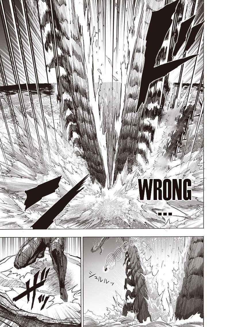 Page 21 of Chapter 159