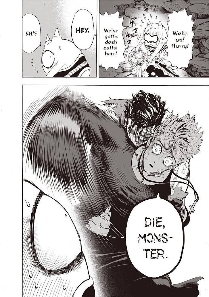 Page 3 of Chapter 160