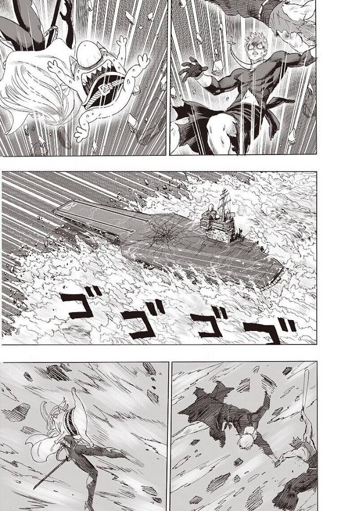 Page 6 of Chapter 160