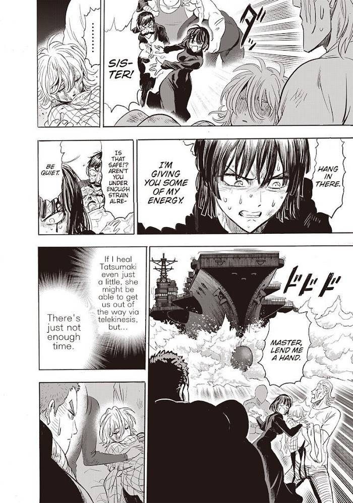 Page 9 of Chapter 160