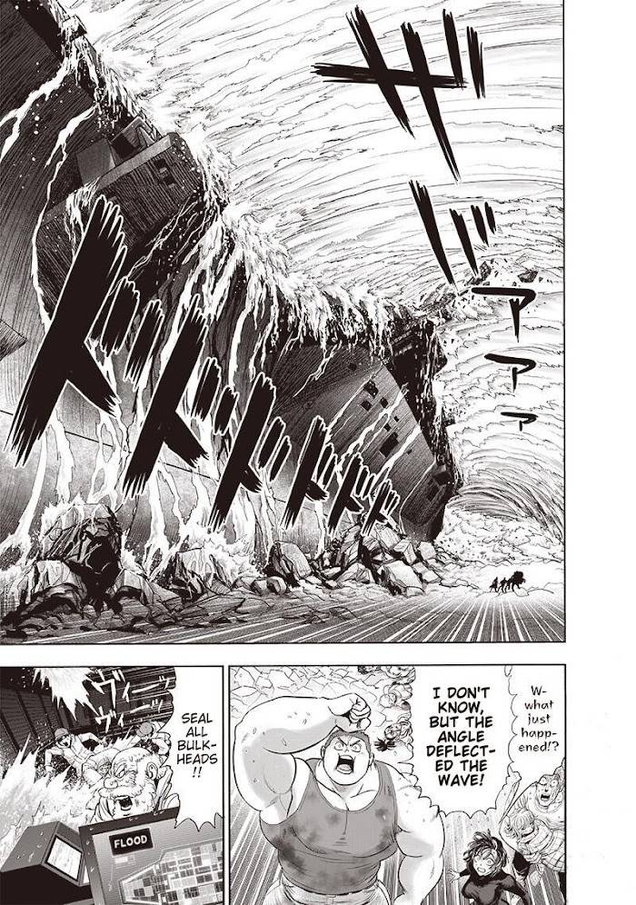 Page 16 of Chapter 160