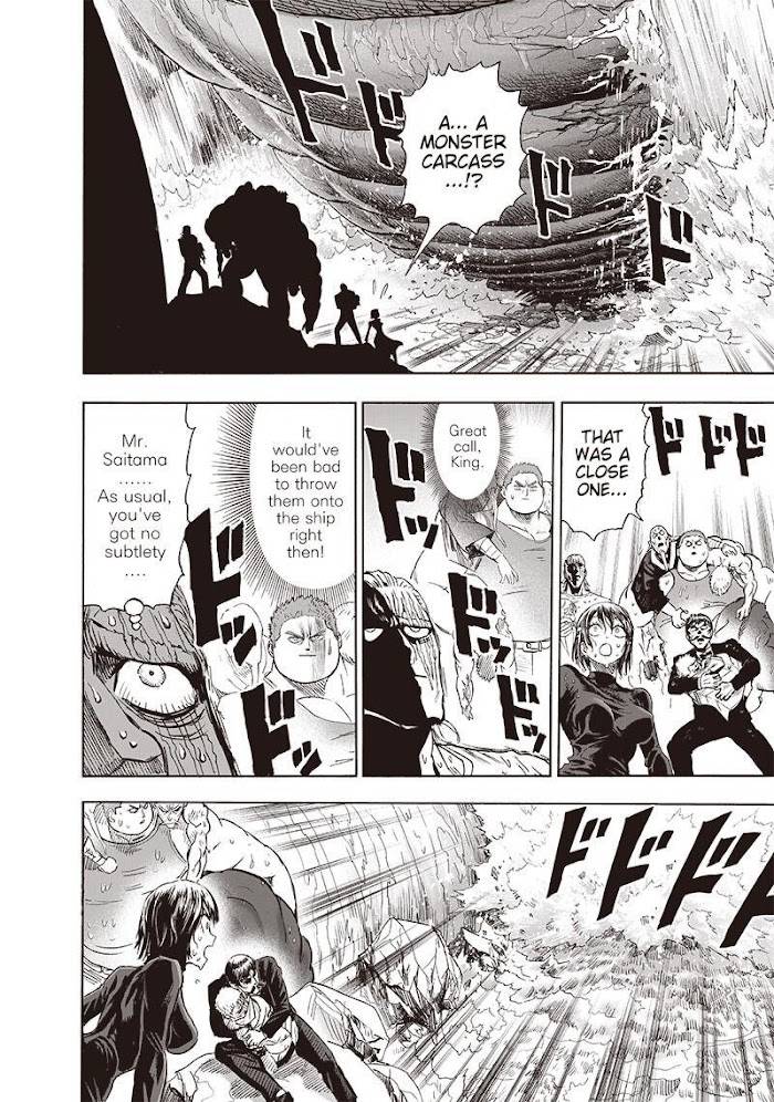 Page 19 of Chapter 160