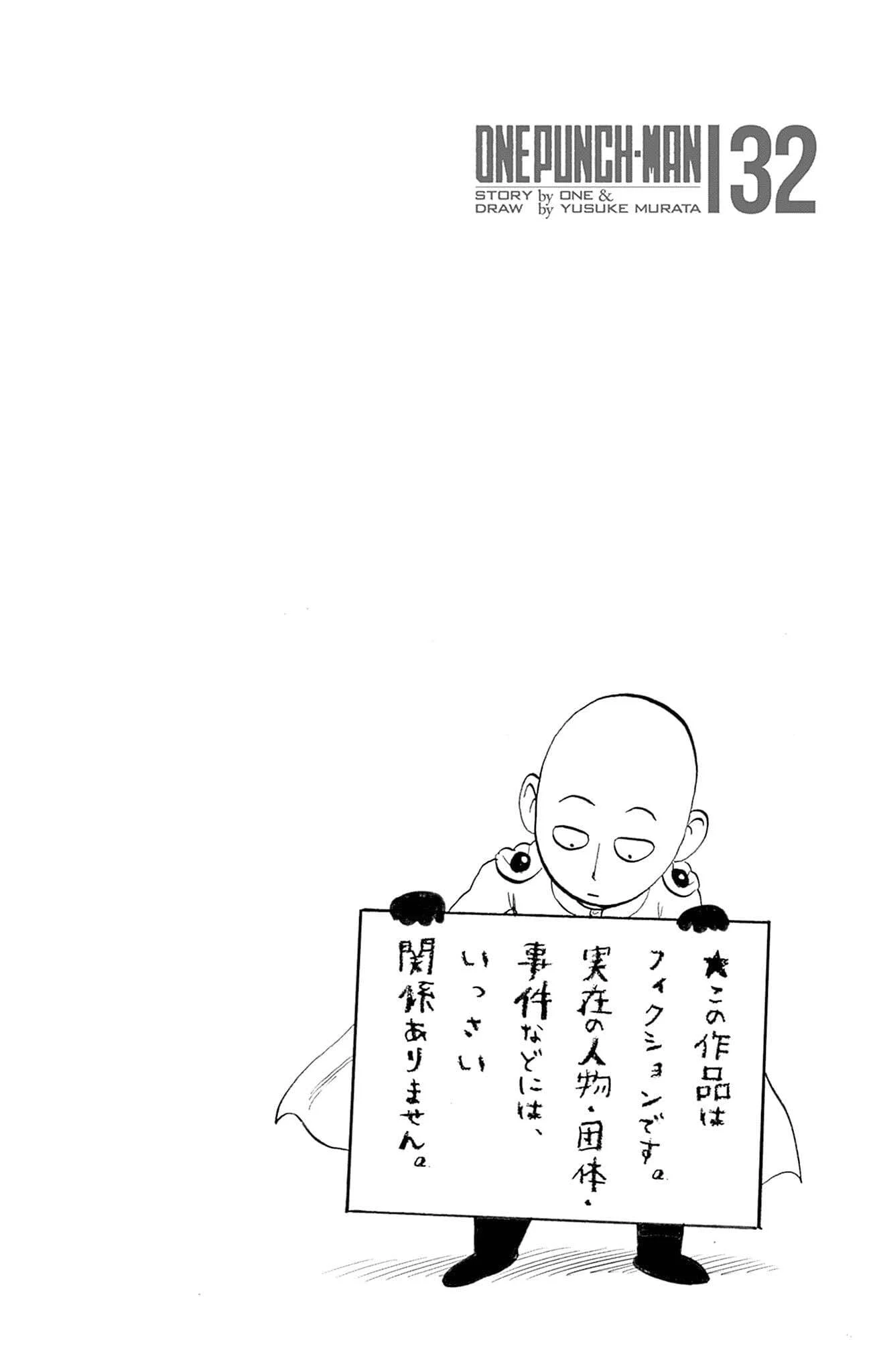 Page 13 of Chapter 162.5