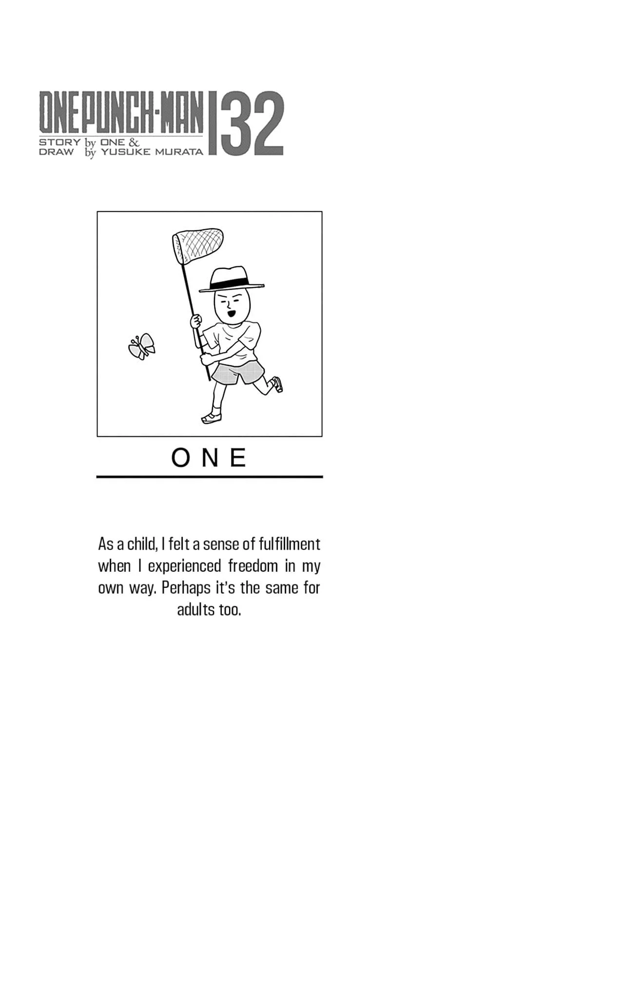 Page 14 of Chapter 162.5