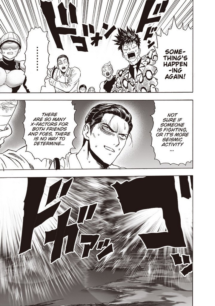 Page 6 of Chapter 162