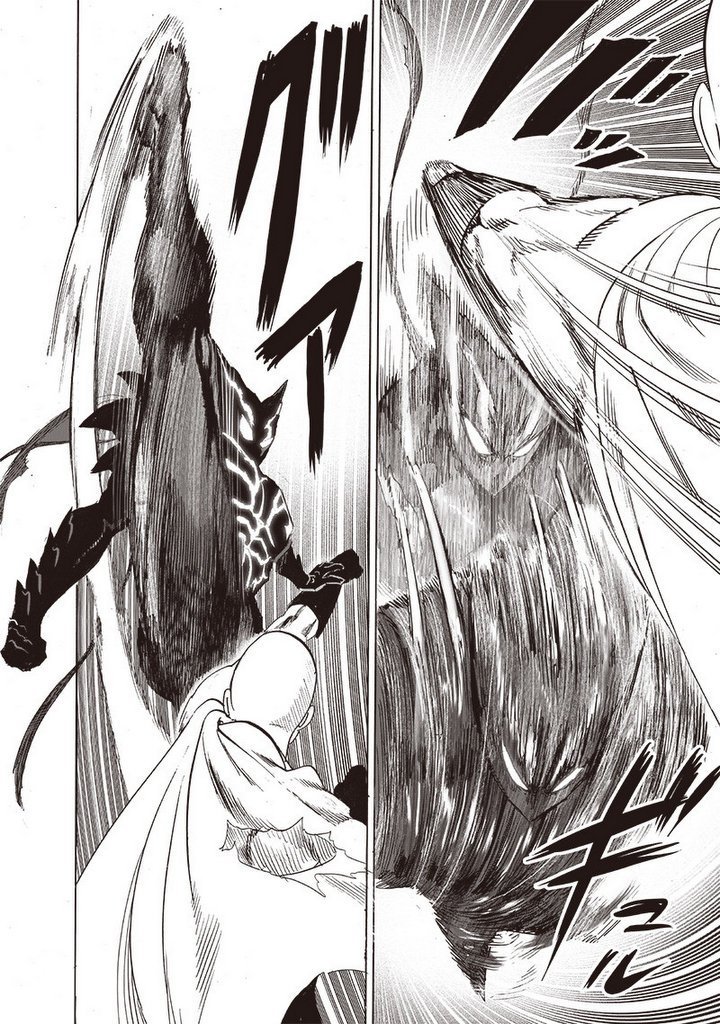 Page 8 of Chapter 162