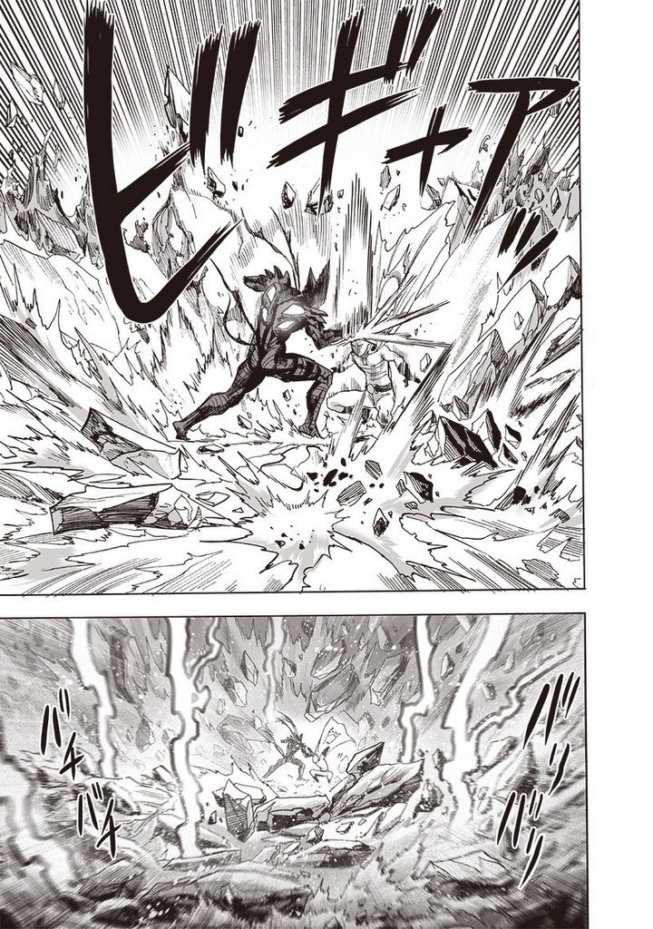 Page 13 of Chapter 162