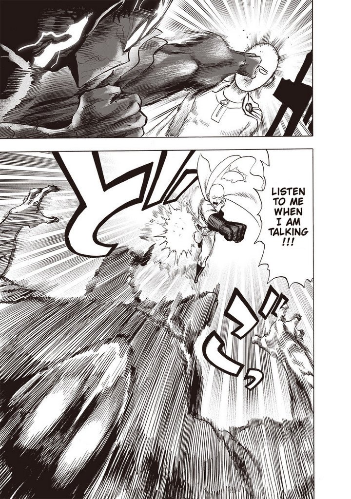Page 17 of Chapter 162
