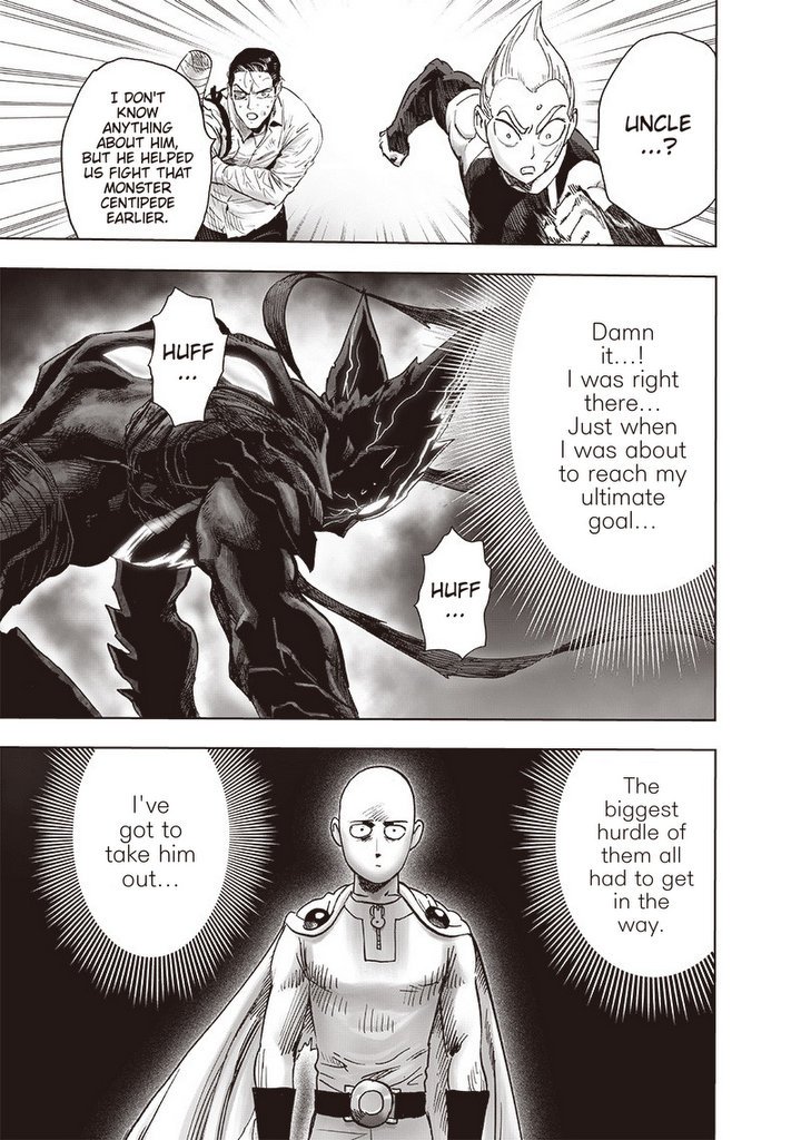 Page 21 of Chapter 162