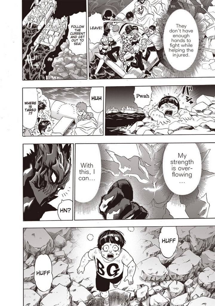 Page 24 of Chapter 162