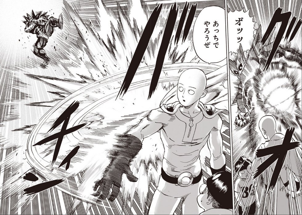 Page 43 of Chapter 162