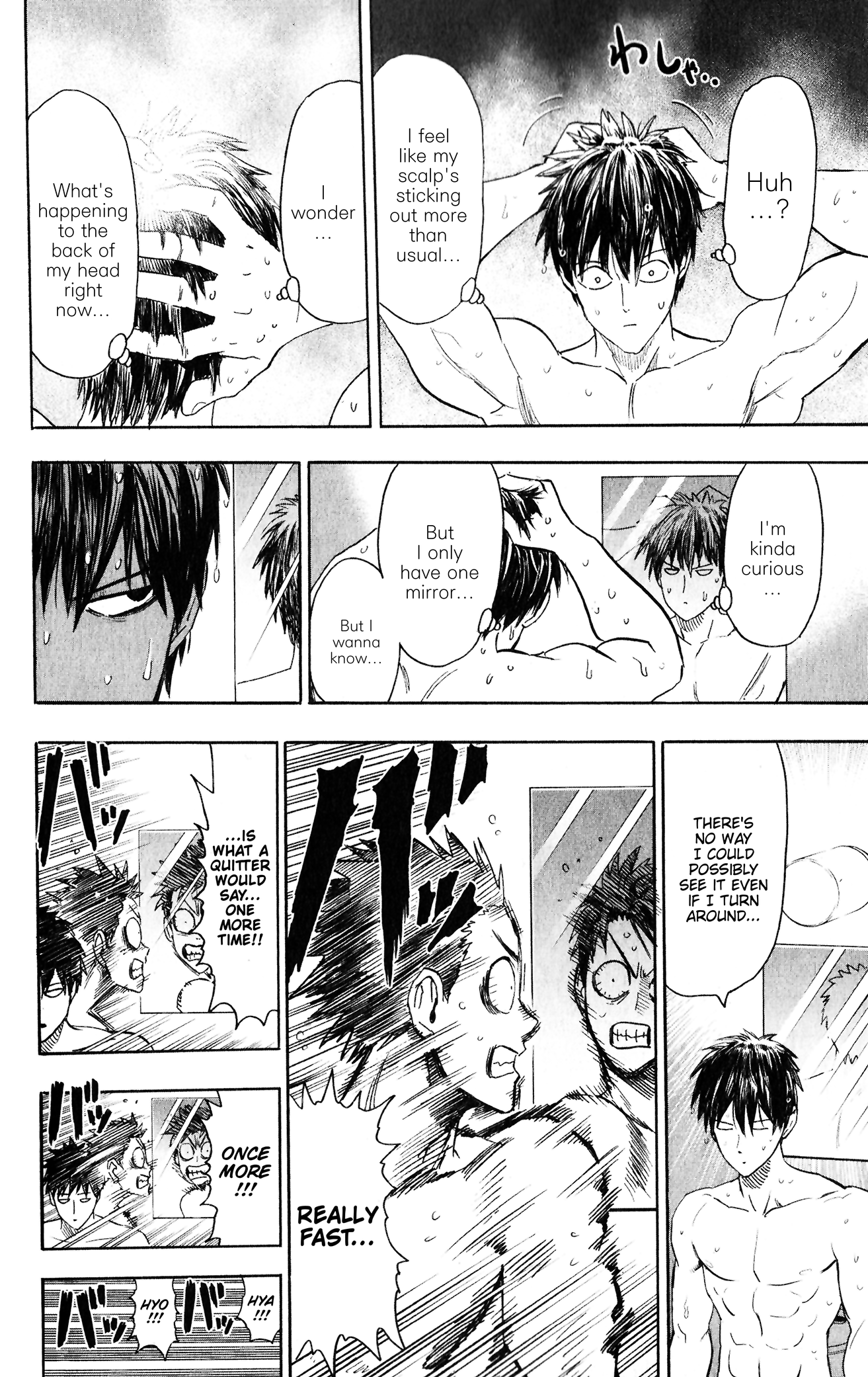 Page 5 of Chapter 163.5