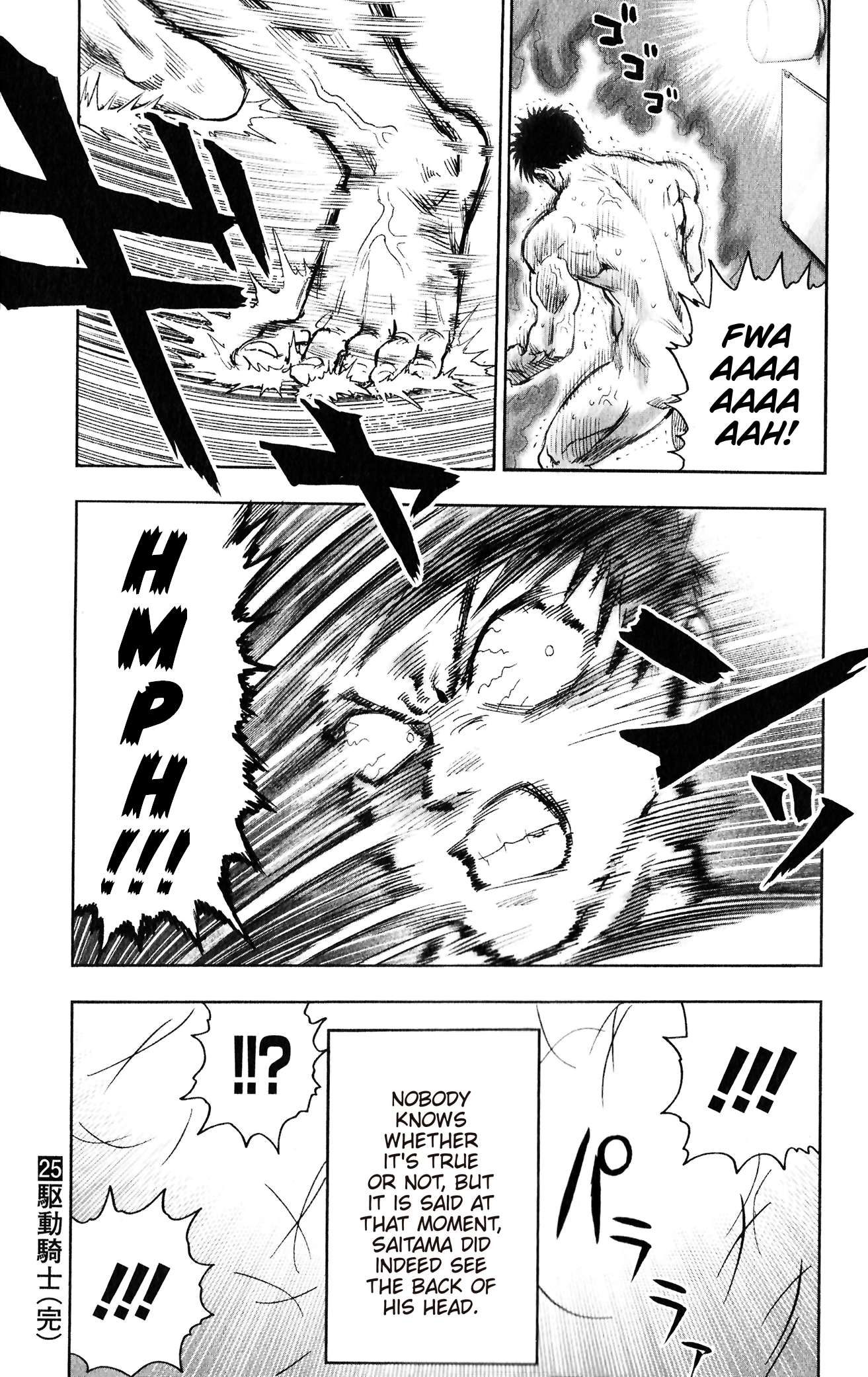 Page 6 of Chapter 163.5