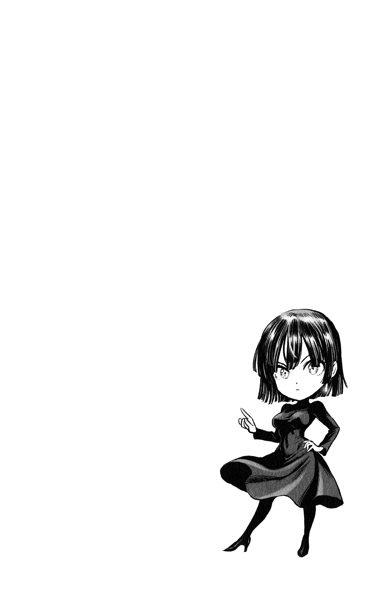 Page 13 of Chapter 163.5