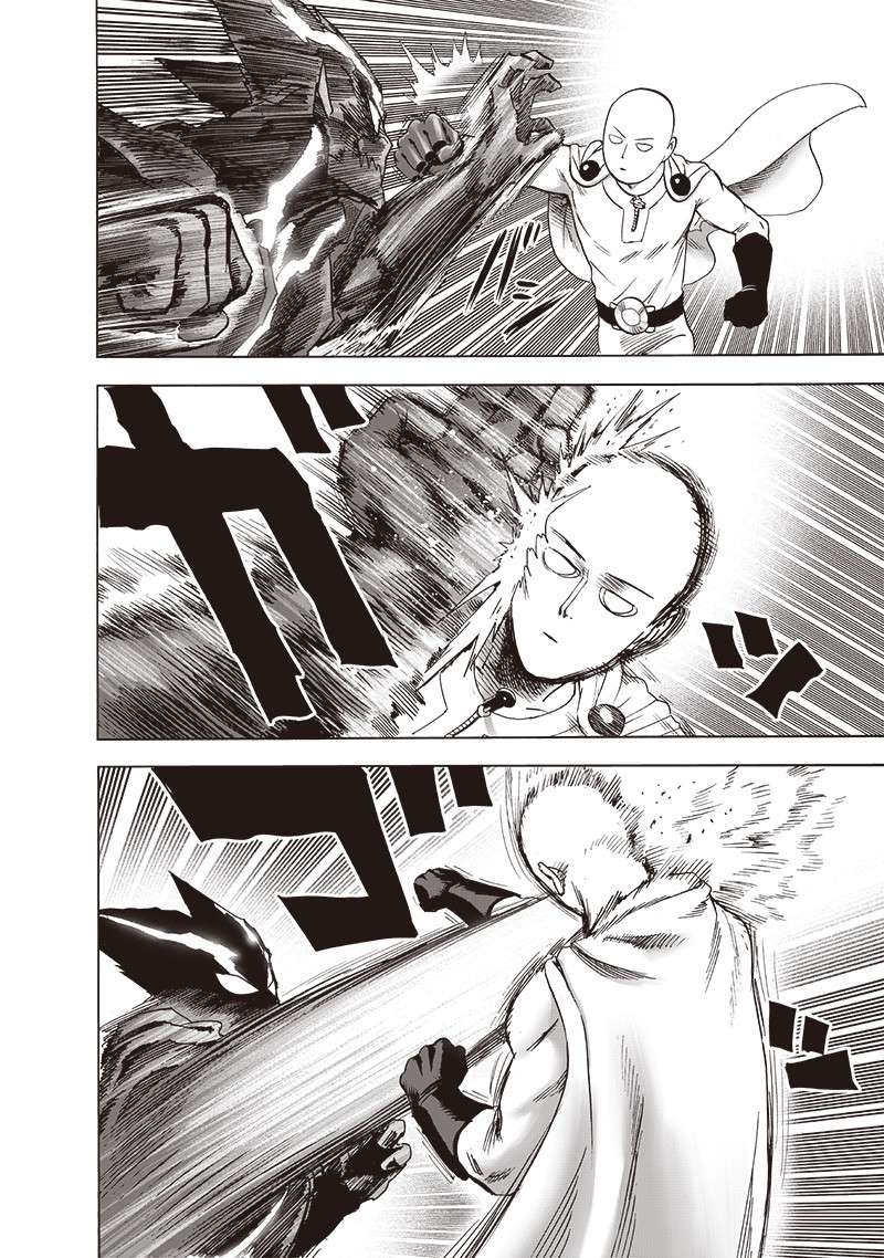 Page 7 of Chapter 163