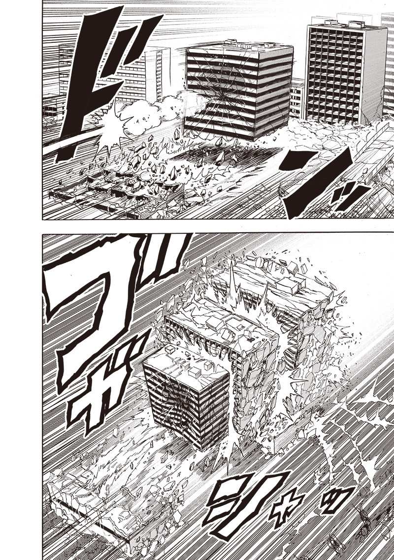 Page 16 of Chapter 163