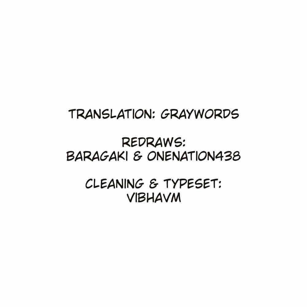 Page 2 of Chapter 164