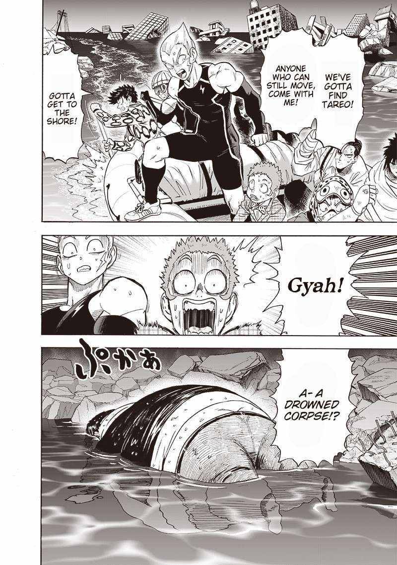Page 3 of Chapter 164