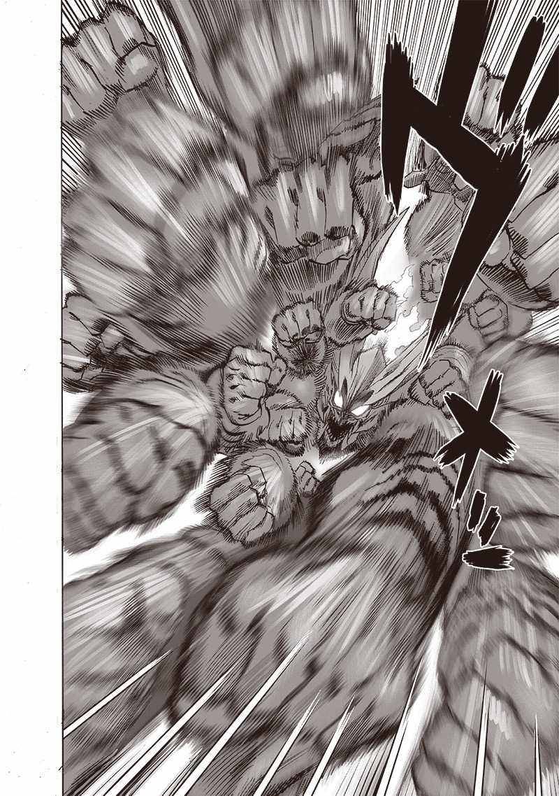 Page 5 of Chapter 164