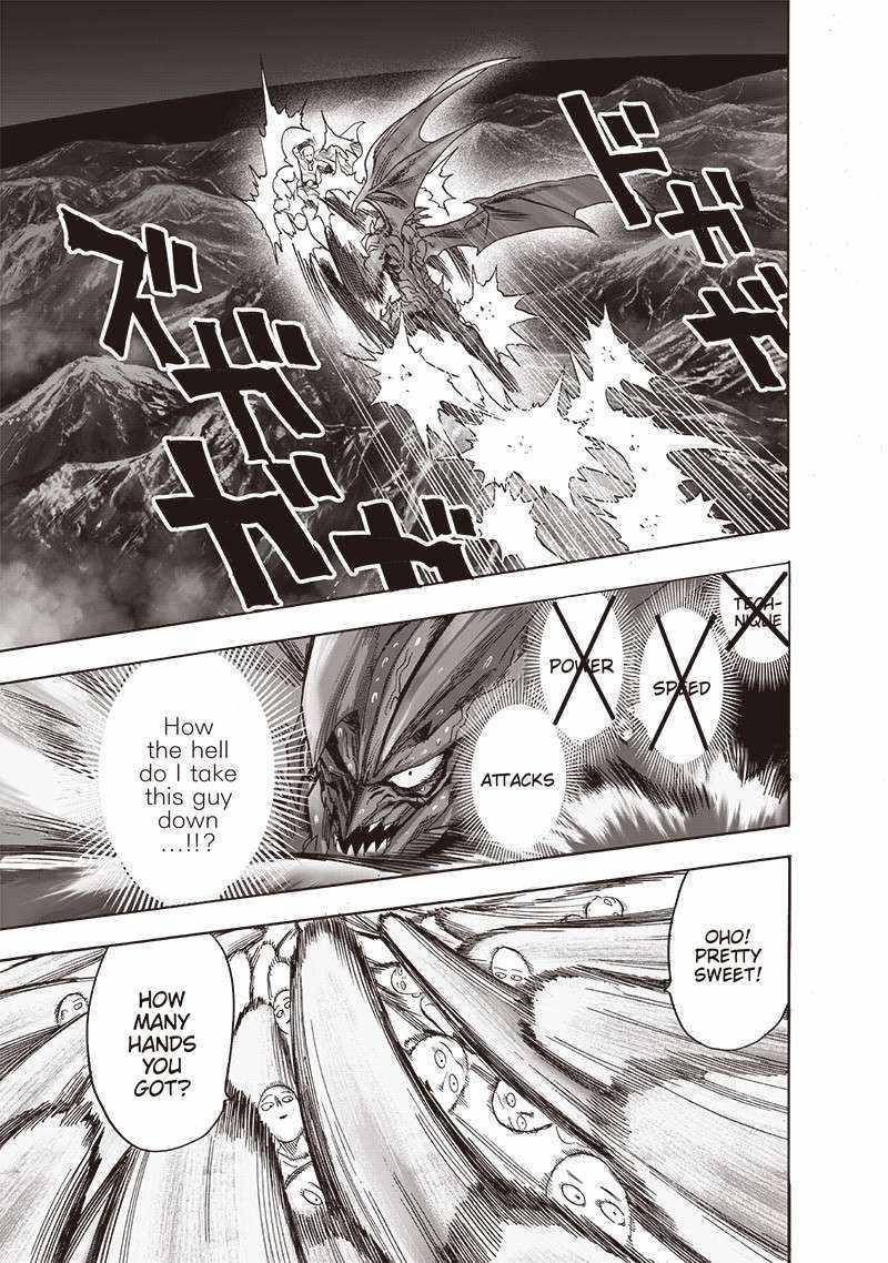 Page 6 of Chapter 164
