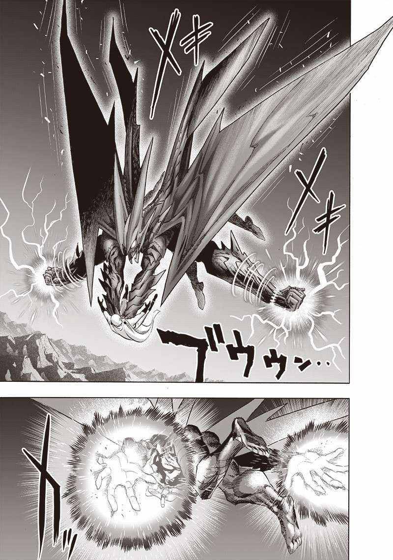 Page 8 of Chapter 164