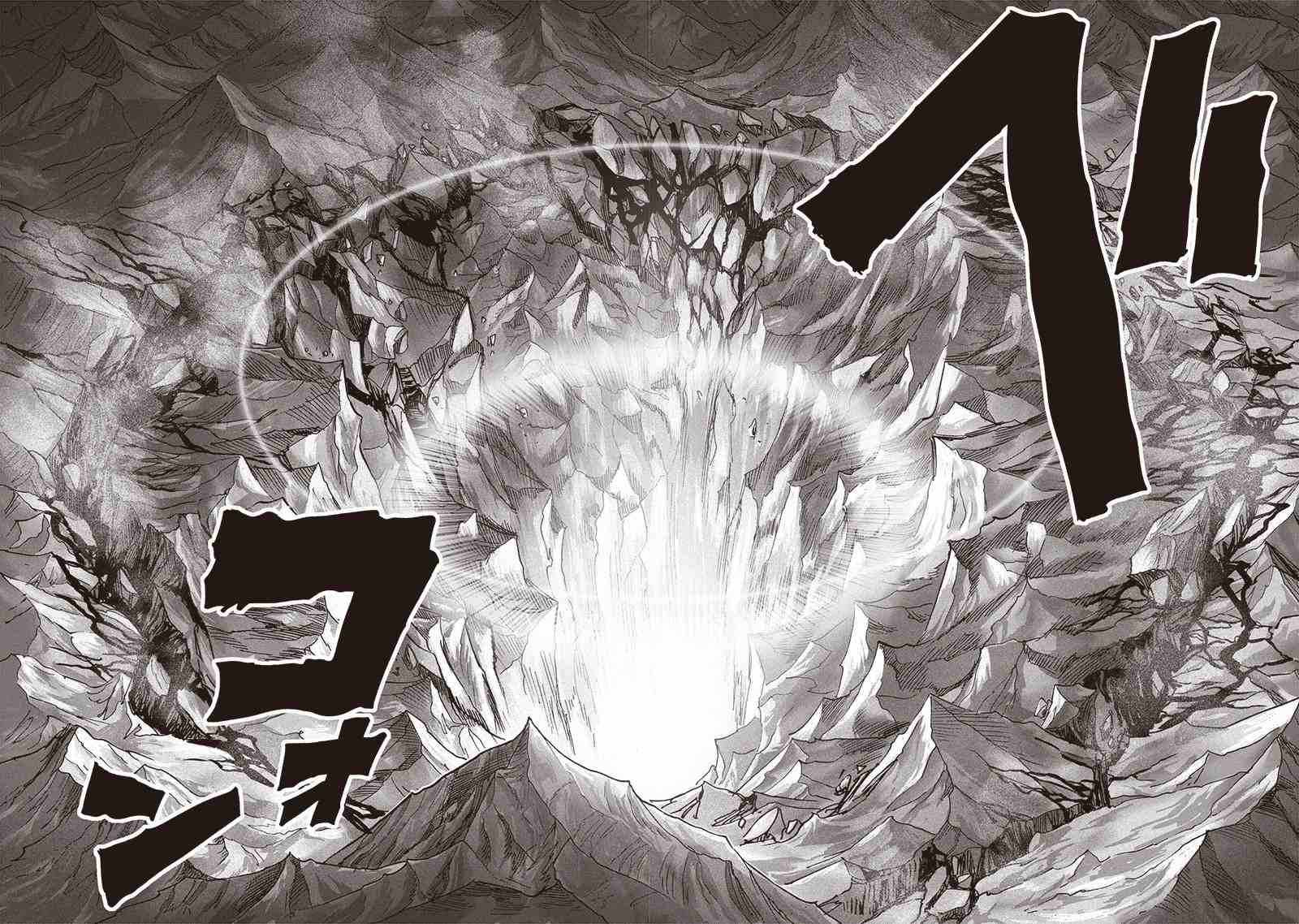 Page 13 of Chapter 164