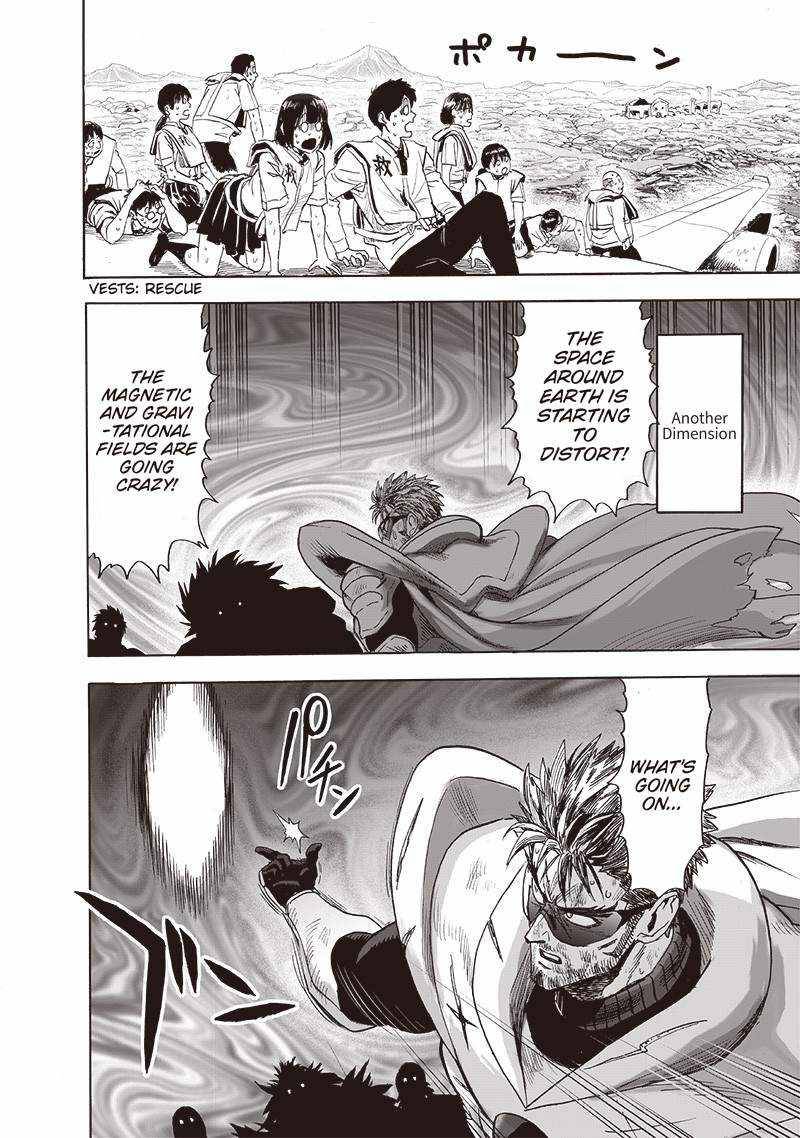 Page 17 of Chapter 164