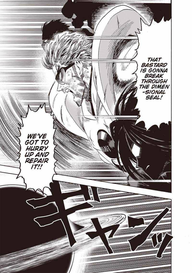 Page 20 of Chapter 164