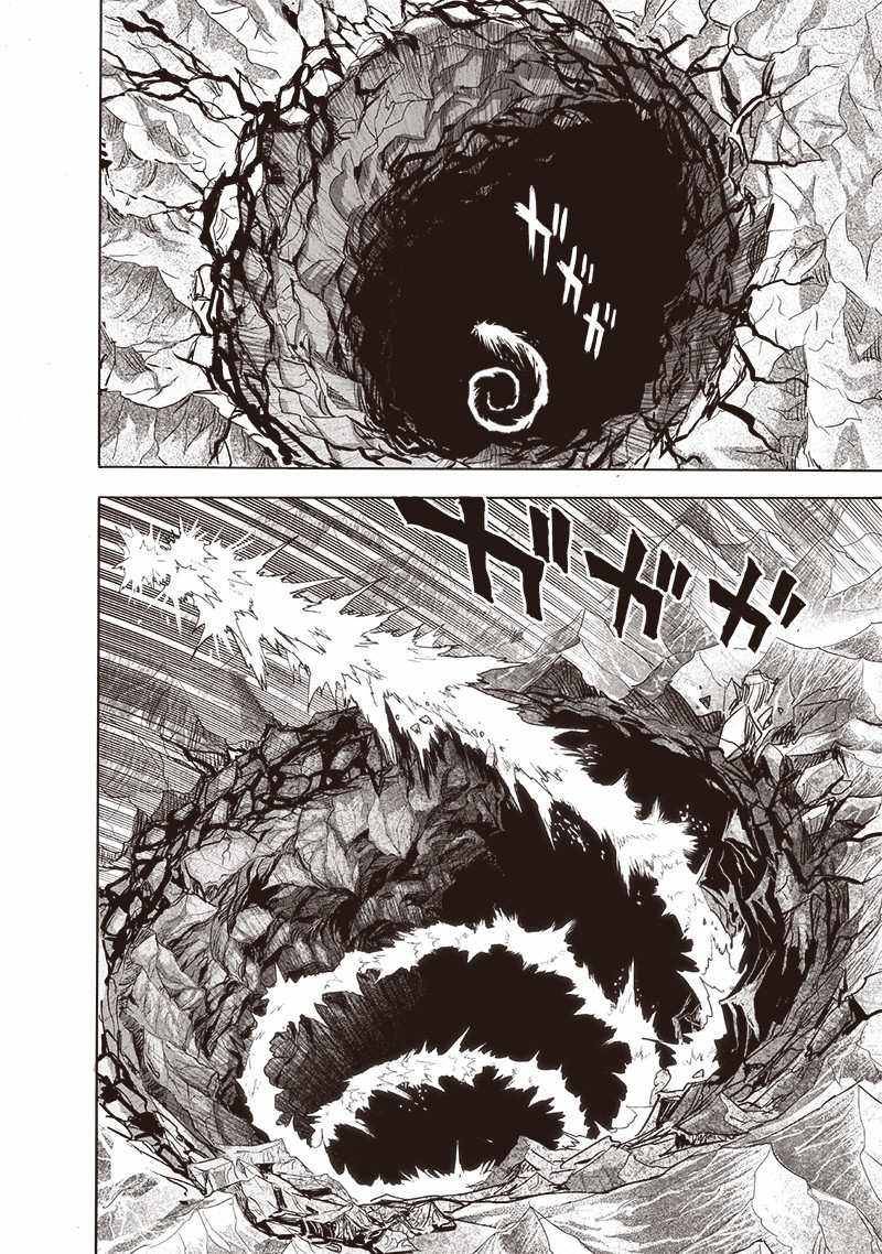 Page 24 of Chapter 164