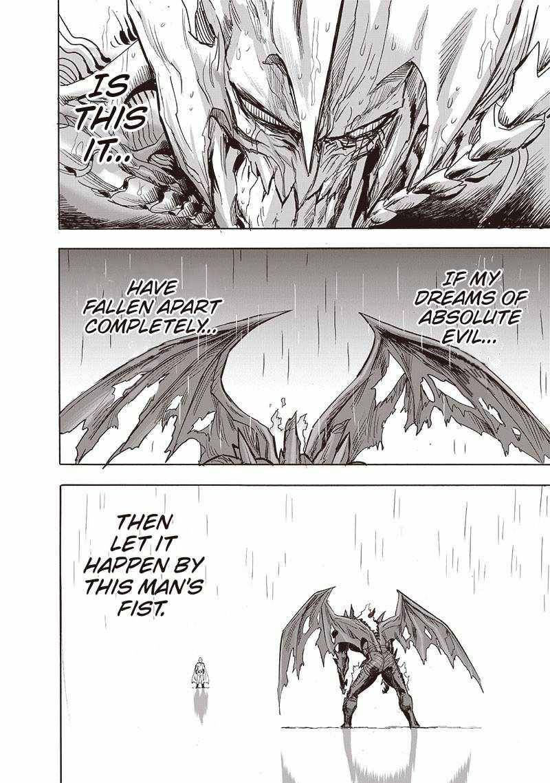 Page 31 of Chapter 164