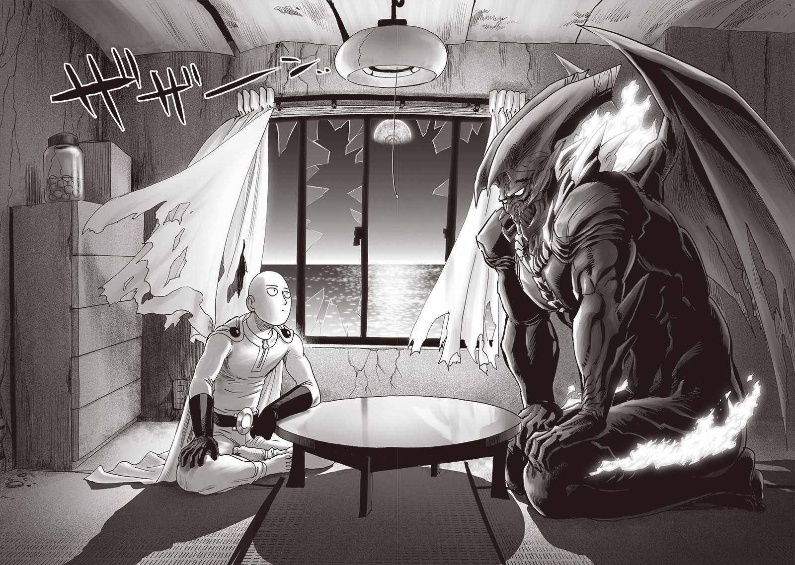 Page 37 of Chapter 164