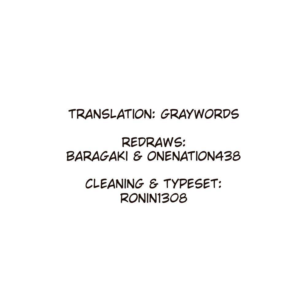Page 2 of Chapter 164.1