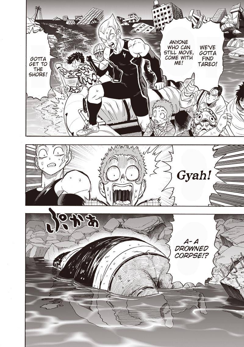 Page 3 of Chapter 164.1