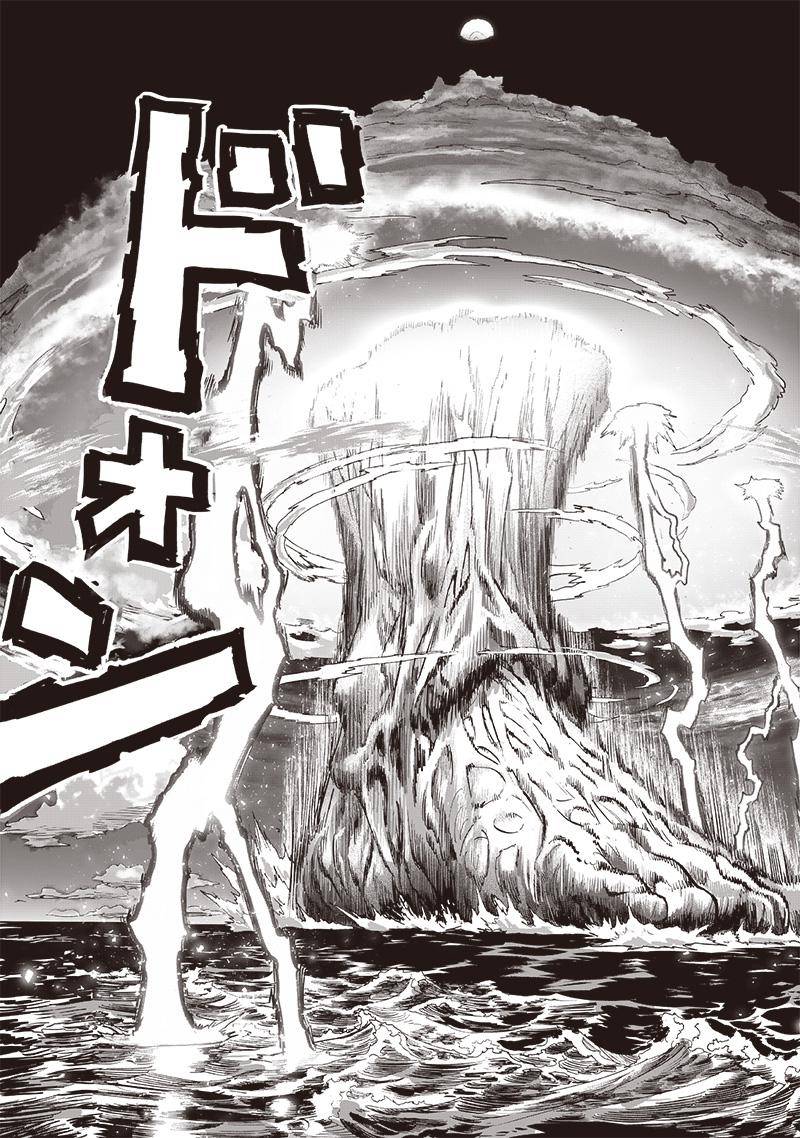 Page 34 of Chapter 164.1
