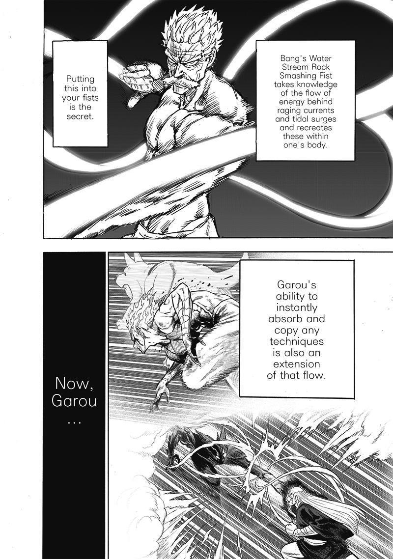 Page 3 of Chapter 165