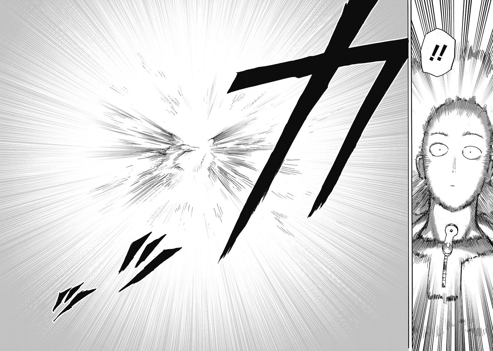 Page 6 of Chapter 165